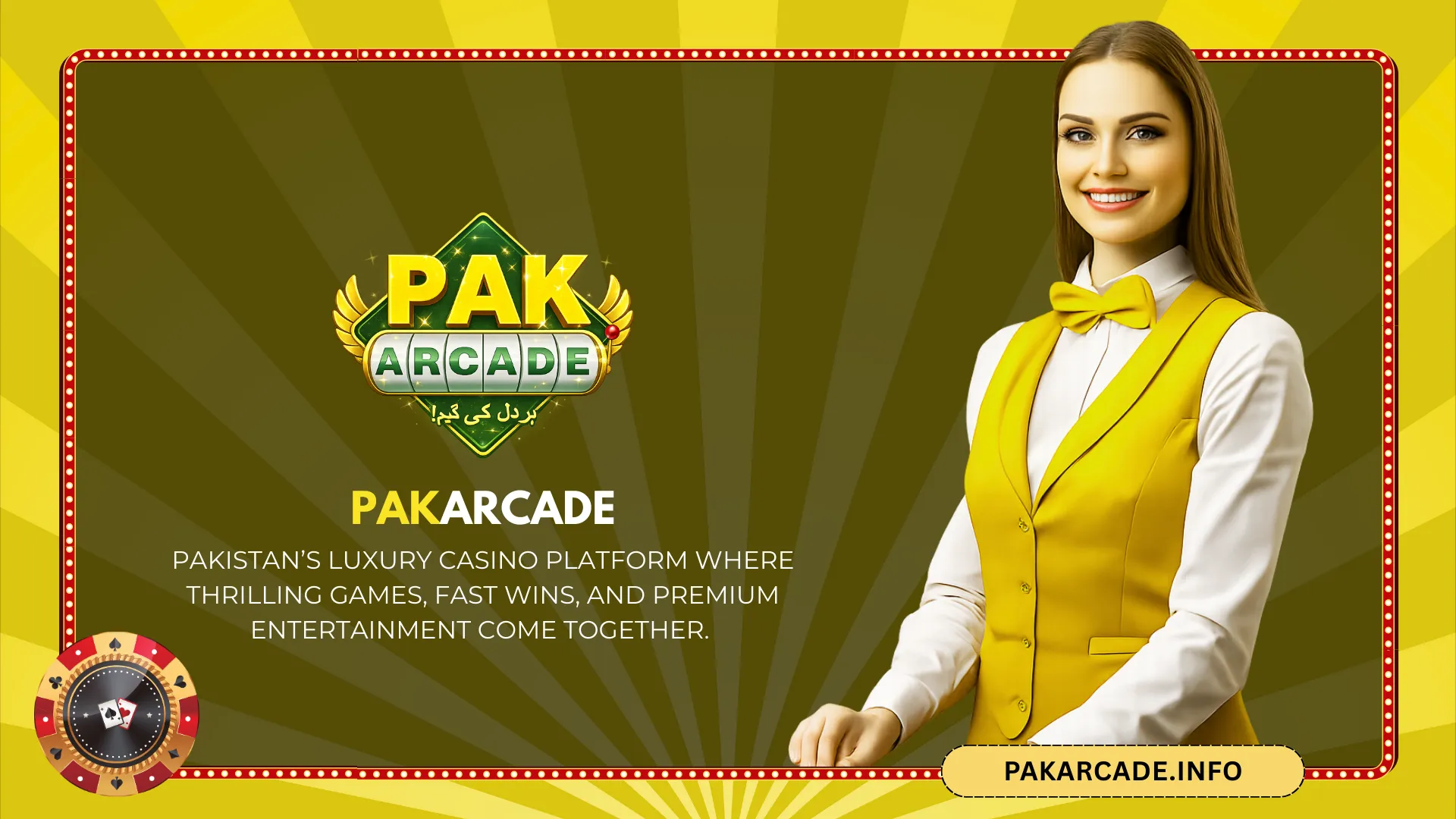 Pak Arcade Game